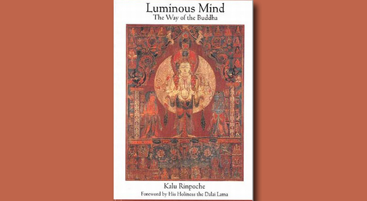 Kalu Rinpoche Foundations Of Tibetan Buddhism Pdf